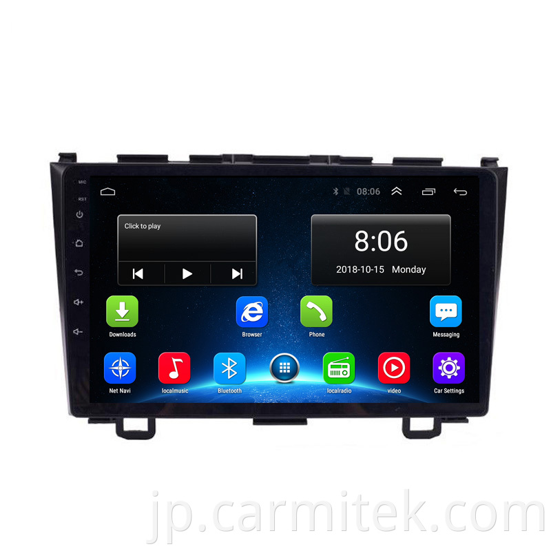 car stereo for Honda crv 2008